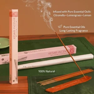 ケサリ インセンス (Kesari Incense)