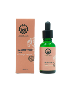 フェイスセラムイモータル (乾燥肌用) 30ml