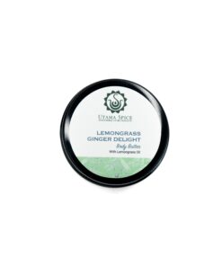 Alternative view of ボディバター　レモングラスジンジャー　ディライト　100ｇ