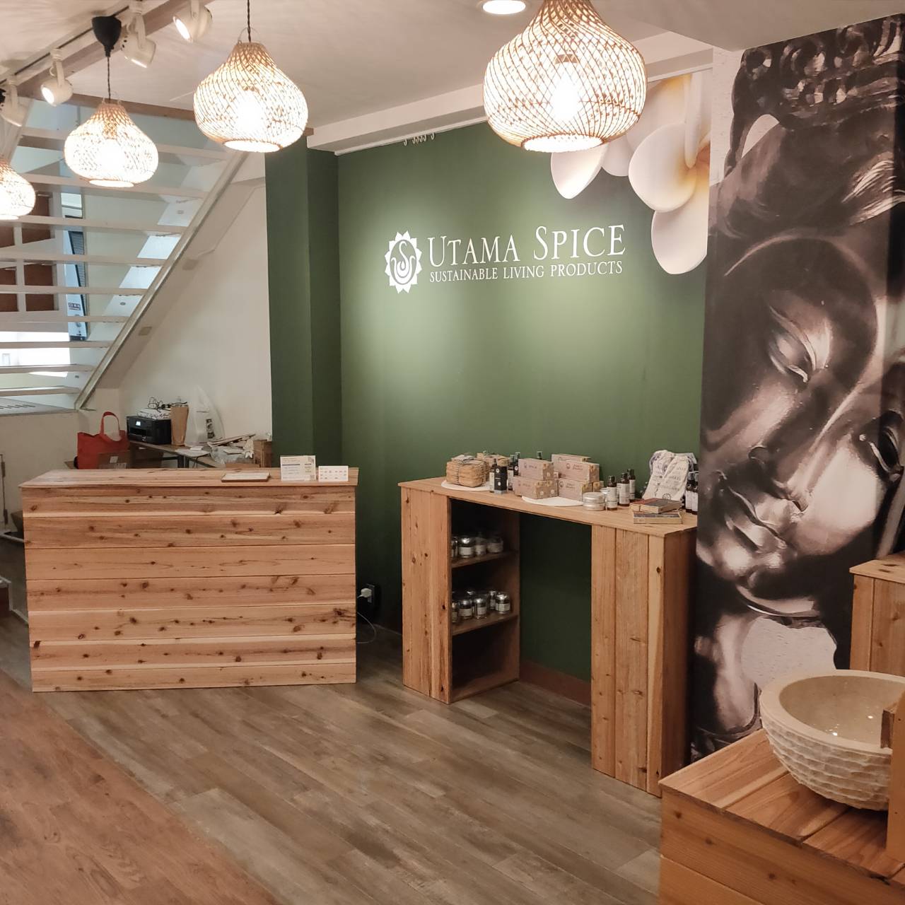 ウタマスパイス熊本店