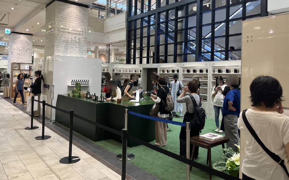 ウタマスパイスレポート