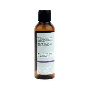 Alternative view of ボディローション ラベンダー 100ml