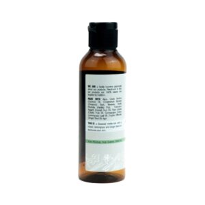 Alternative view of レモングラスジンジャーボディローション100ml