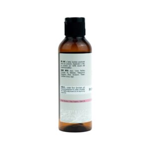 Alternative view of ローズアリュールボディローション100ml