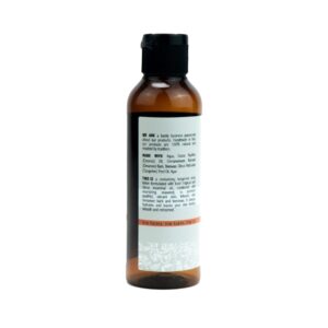 Alternative view of ボディローション タンジェリン 100ml