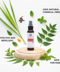 ベゴンバグ(虫除けスプレー)60ml