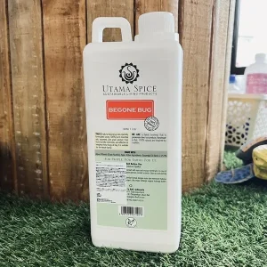 ベゴンバグ1L