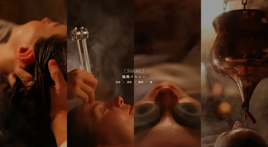 ヘッドスパSHANTI