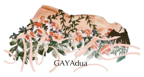 GAYAdua（ガヤドゥア）